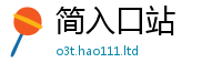 2025精准资料大全免费当7777788888精准新奥马会传